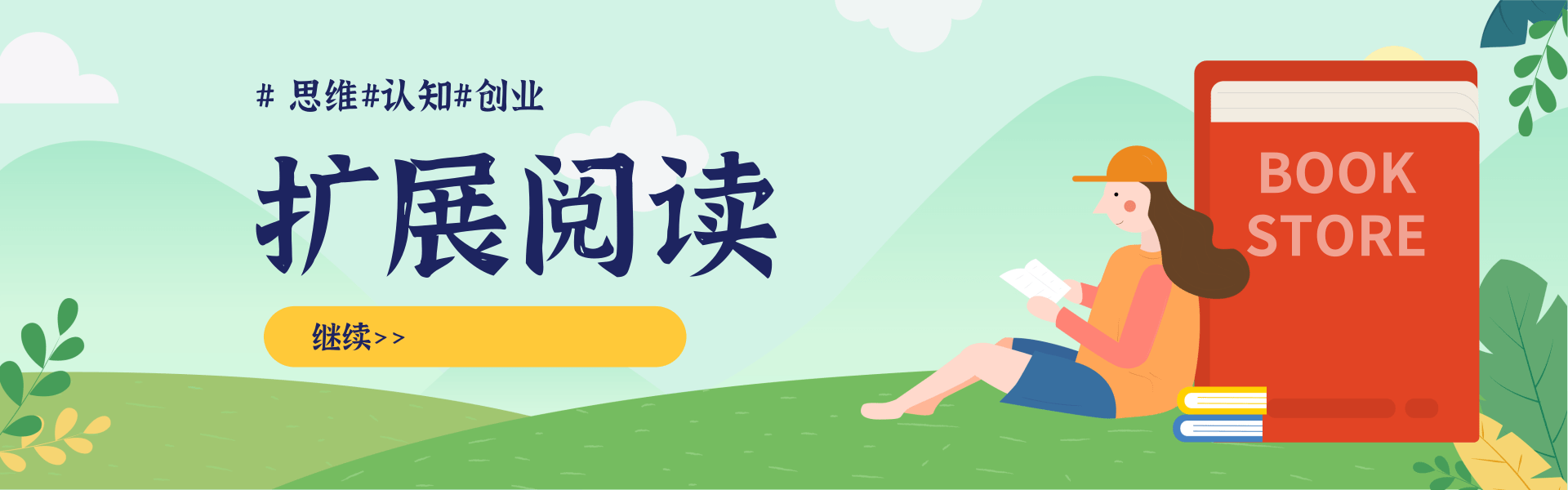 百度文心一言AI运营变现，借助文心一言，一天就可以创造奇迹